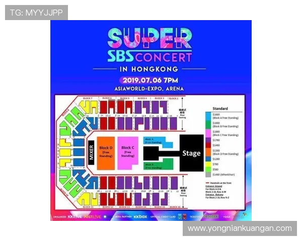 亚博YaBo足球官网优惠活动与新用户注册福利介绍
