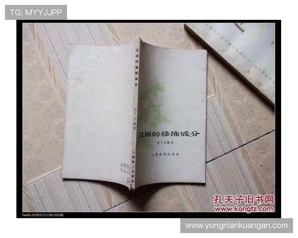 云开中文站：提供专业的中文教学视频和实用的汉语练习题库，助力快速掌握汉语