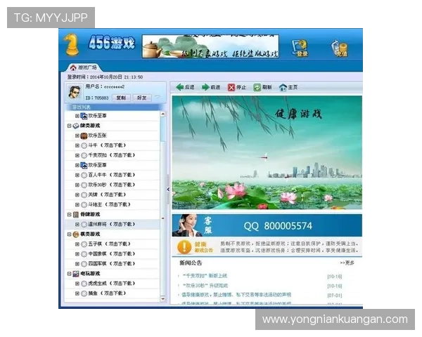 亚搏官方下载官网最新版本下载安装指南，确保安全稳定的游戏体验