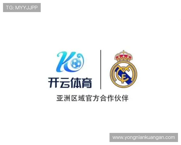 开云体育官方下载：官方平台下载安装指南与常见注意事项介绍