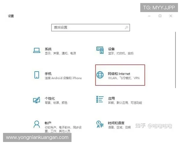 开云app官网下载过程中提示错误代码的解决方案详细讲解