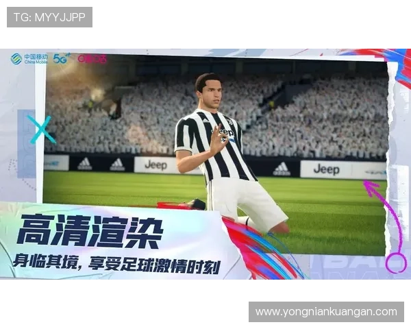 开云完美体育电脑版官网界面操作指南与用户体验优化