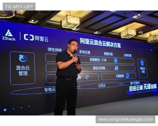 开云体育网站如何实现多平台无缝连接与使用便捷性