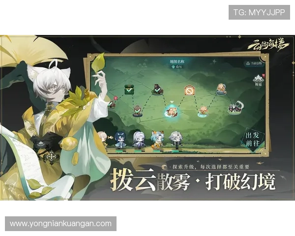 开云九游娱乐登录入口官方入口常见问题解答，帮助玩家顺利登录