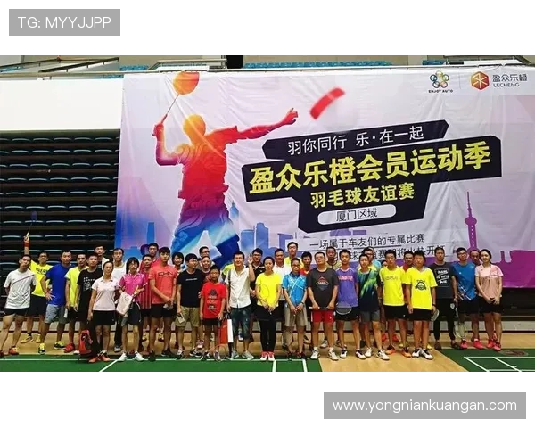 开云体育在线登陆官方入口指南，轻松注册登录开启精彩体育之旅