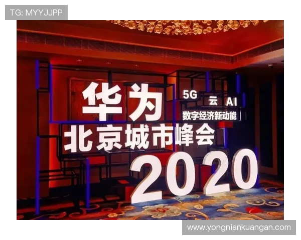 开云开户对新用户的优惠政策和注册流程全攻略