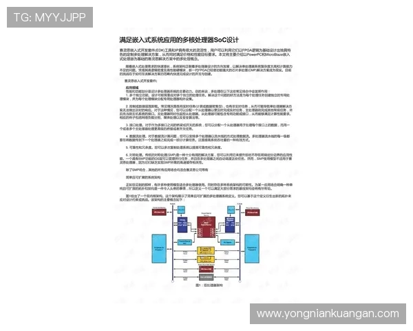 KY体育官方下载平台特色功能介绍，丰富赛事资源满足不同用户需求