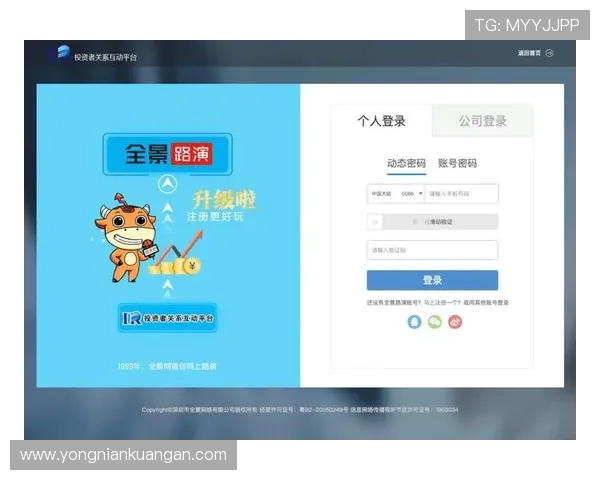 开云体育入口app最新版本下载安装指南,快速注册登录开启精彩体育之旅 开云体育入口app最新版本下载安装指南,快速注册登录开启精彩体育之旅