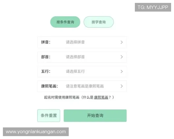 开云体育登录网址官方入口最新版本，确保用户安全顺畅登录体验