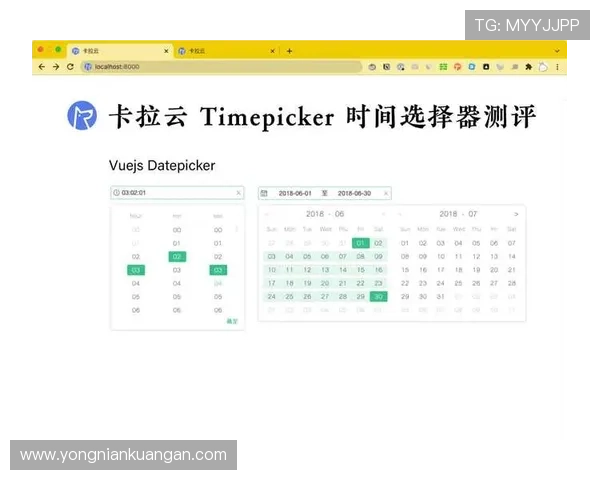 开云在线开户用户评价分享真实体验助你做出明智选择