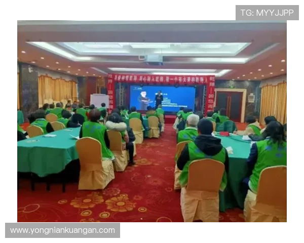 开云官网售后服务政策解读，保障您的购物权益与售后体验