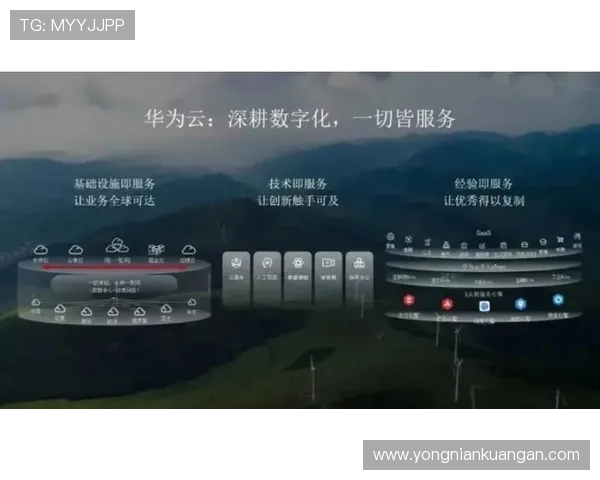 开云官方旗舰店：便捷的购物流程让奢华变得触手可及