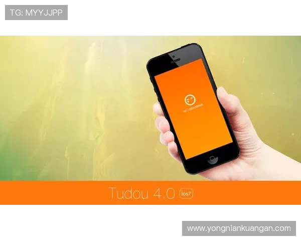 开云真人app界面设计与操作体验全面升级，带来更流畅的娱乐享受