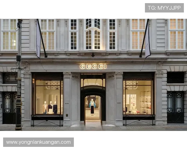 开云集团中国：融合传统与创新推动奢侈品行业持续增长的实践探索