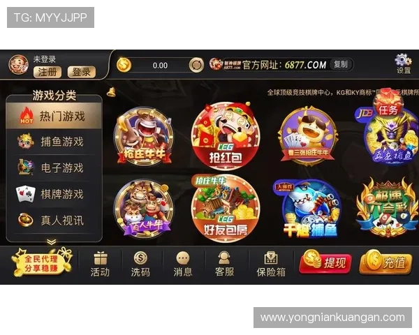 云开体育app下载入口官网常见问题解答，解决用户在下载安装和使用过程中遇到的各种疑问