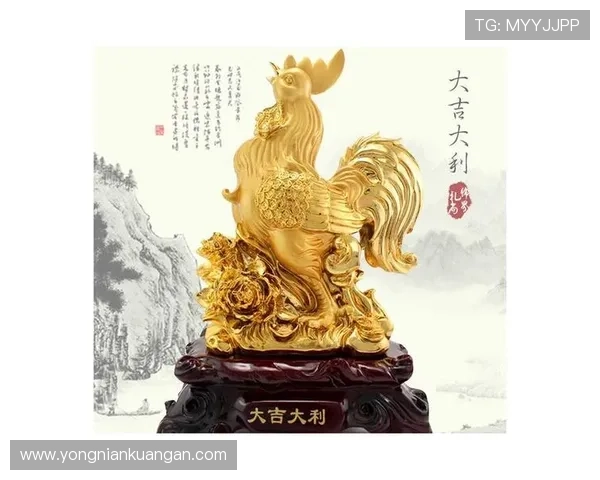 利用开运数字站优化数字选择策略实现财运增长与生活品质提升