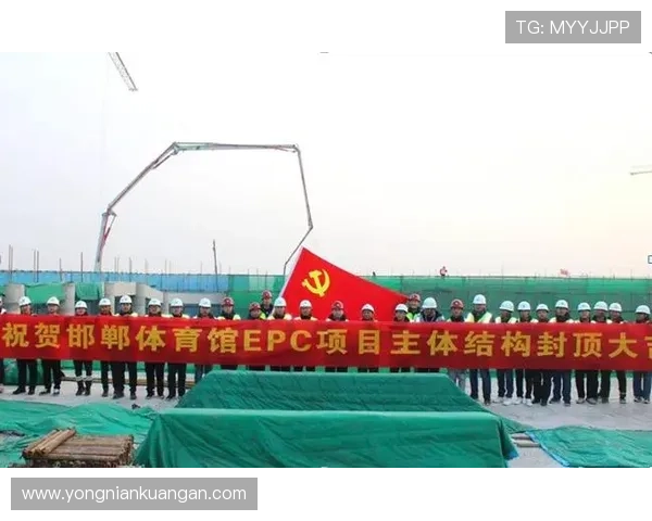 体育平台登陆流程详解帮助用户顺利进入平台体验最新赛事资讯与互动功能