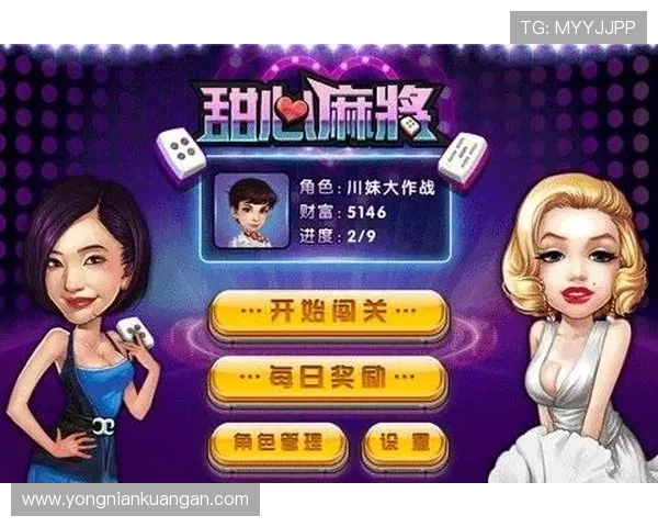 开云app官网下载安卓最新版本，安全稳定的游戏下载指南与详细操作教程