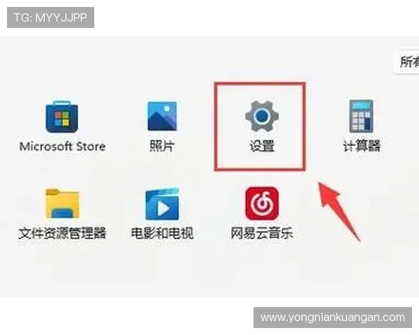 如何通过开云电子模拟器提升游戏体验与模拟效率的实用方法