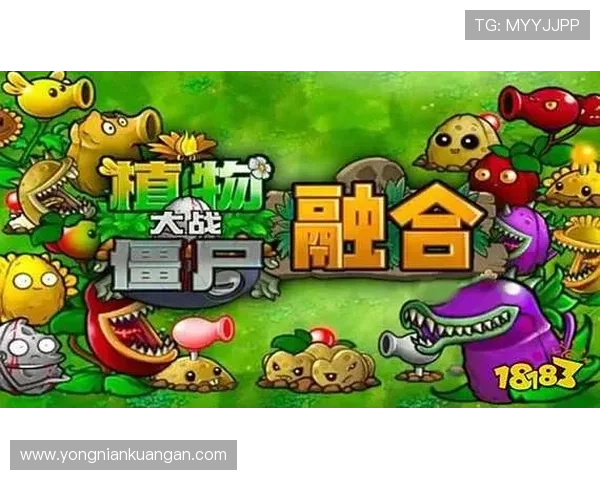 开云KY在线官网下载安装教程，详细步骤指导让你轻松开启精彩游戏之旅