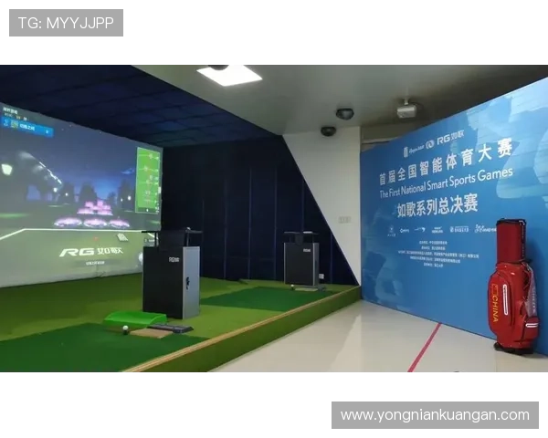 开云体育网址在线登录成功后可以享受哪些优质服务全面介绍平台提供的丰富功能