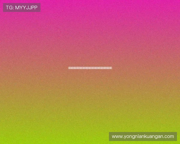 开云棋牌官网平台的常见问题与解决方案汇总为玩家提供便捷帮助 开云棋牌官网平台的常见问题与解决方案汇总为玩家提供便捷帮助