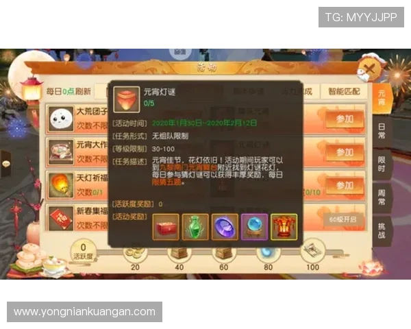 开云真人平台最新玩法介绍与全面攻略助你轻松赢取丰厚奖励