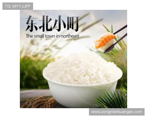 开运kaiyun体育为用户提供专业运动指导，打造专属开运运动方案