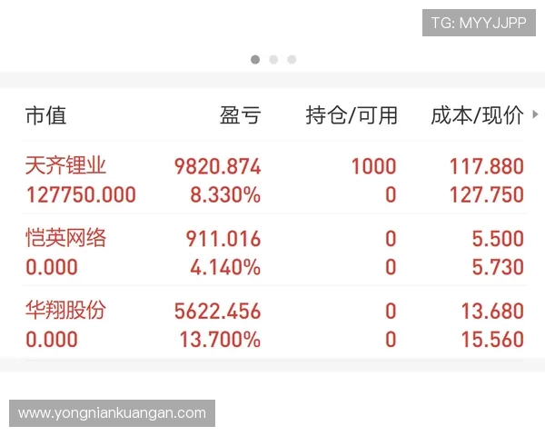 开运滚球中提升幸运指数的实用攻略帮助玩家实现财运翻倍