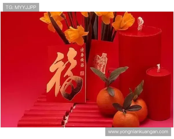 开运网站助你破解运势密码,开启人生新篇章的必备工具 开运网站助你破解运势密码,开启人生新篇章的必备工具