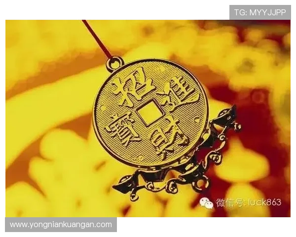 开运官网登录：轻松掌握开运秘籍，开启好运人生的最佳入口