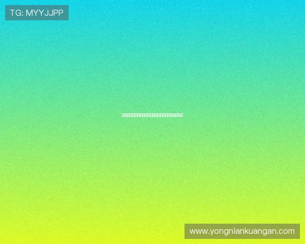 意昂体育注册成功后如何快速了解平台功能与使用技巧 意昂体育注册成功后如何快速了解平台功能与使用技巧