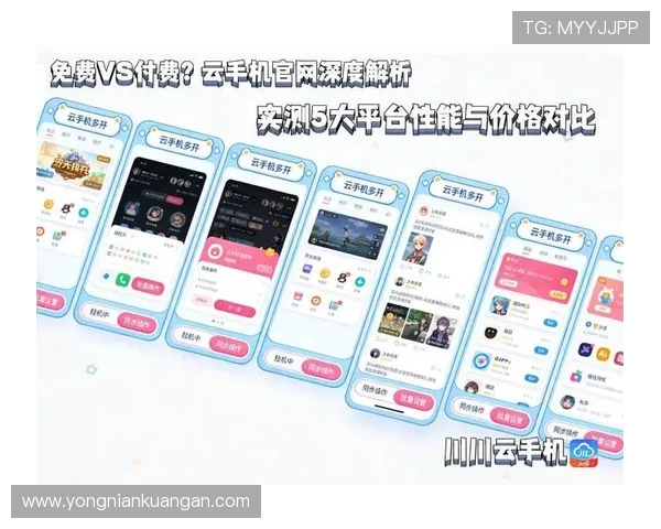 解锁开云app官方入口下载,获取最新版本的方法解析 解锁开云app官方入口下载,获取最新版本的方法解析