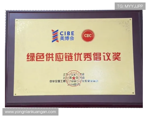 开云中国电子官网最新资讯与官方平台全面介绍