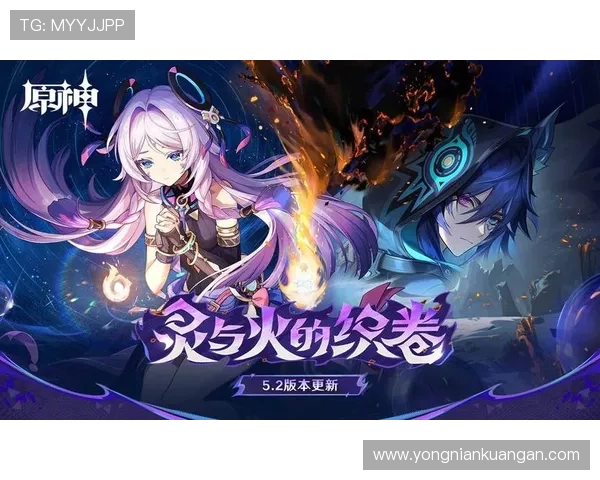 开云安卓下载最新版本，轻松畅玩热门网络游戏的完整指南