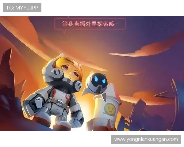 星空电竞平台的安全保障措施与用户权益保护策略，确保玩家安心游戏体验