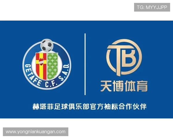 天博体育手机版多平台兼容，支持安卓苹果设备畅享体育娱乐新体验