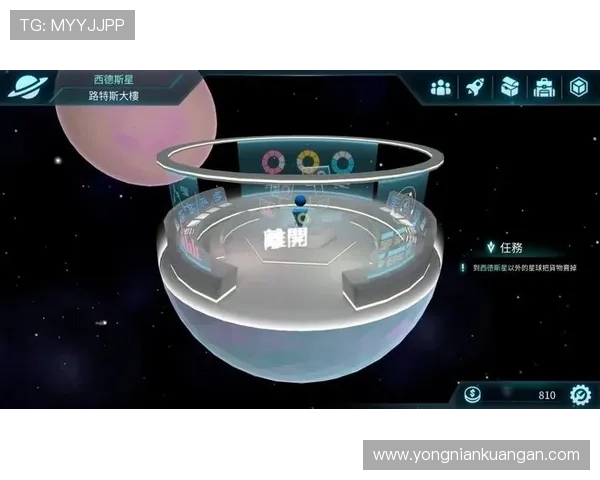 开云Kaiyun体育引领体育行业新潮流，结合科技创新打造智能化运动解决方案，满足个性化需求