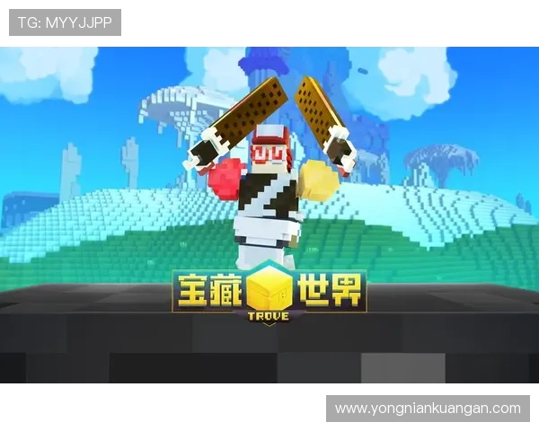 云体育app网页版登录入口官方入口更新通知及时掌握最新登录地址确保顺畅体验体育直播服务 云体育app网页版登录入口官方入口更新通知及时掌握最新登录地址确保顺畅体验体育直播服务