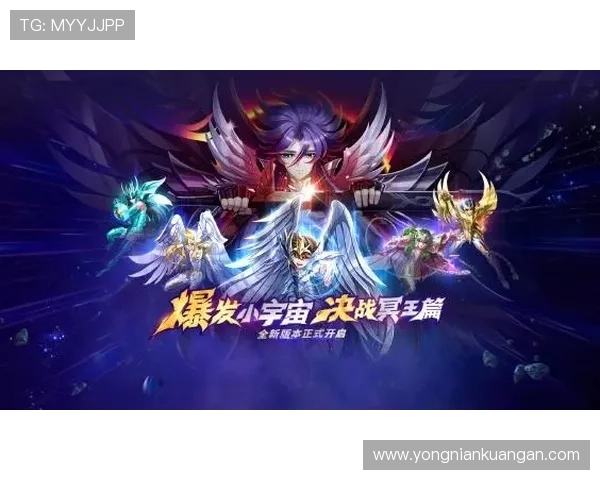 开云在线手机入口官网便捷注册流程，快速开启你的游戏账号，享受优质的游戏服务体验