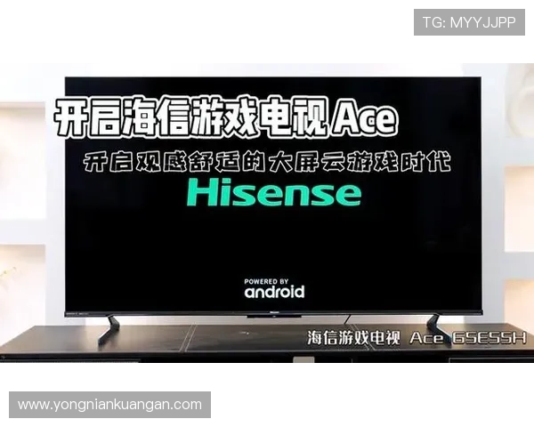 开云官方在线登陆入口最新公告与更新信息,第一时间获取官方通知确保账号正常使用 开云官方在线登陆入口最新公告与更新信息,第一时间获取官方通知确保账号正常使用