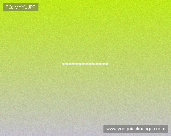 开运正规官网为玩家打造安全公平的游戏环境,确保每一次游戏都安心放心 开运正规官网为玩家打造安全公平的游戏环境,确保每一次游戏都安心放心