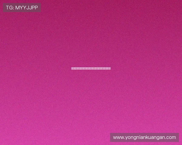 科特迪瓦对阵德国国家队比赛全景分析与赛前国旗展示解读