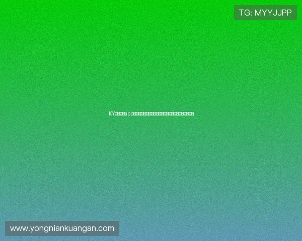 KY体育官网app助力足球迷深入了解世界杯历史、球队资料与赛事亮点 KY体育官网app助力足球迷深入了解世界杯历史、球队资料与赛事亮点