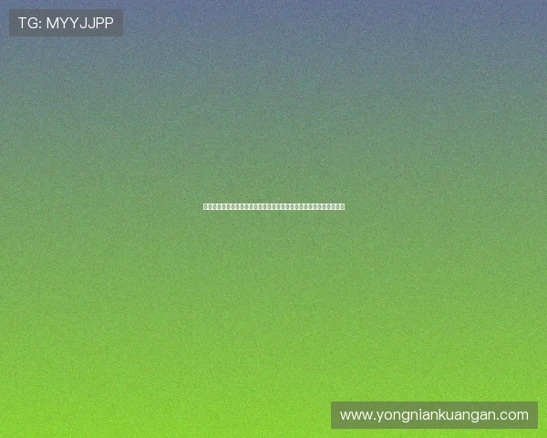 便捷开运麻将电脑版下载官网,支持多设备同步登录体验极致游戏乐趣 便捷开运麻将电脑版下载官网,支持多设备同步登录体验极致游戏乐趣