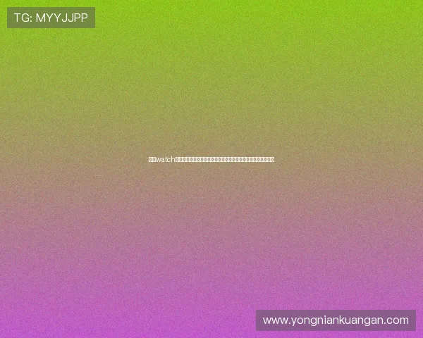 开云watch如何选择适合自己的款式,提升个人品味与生活品质的最佳指南 开云watch如何选择适合自己的款式,提升个人品味与生活品质的最佳指南